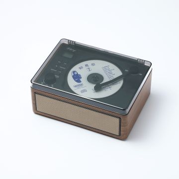 Lecteur CD HALTERREGO, radio FM, bluetooth, rechargeable, style rétro, bois foncé