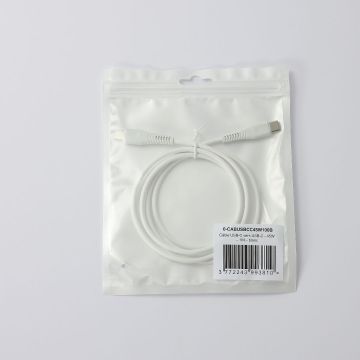 Câble USB-C/USB-C 2.0 Male/Male - 45W - Longueur 1M - Blanc - en sachet
